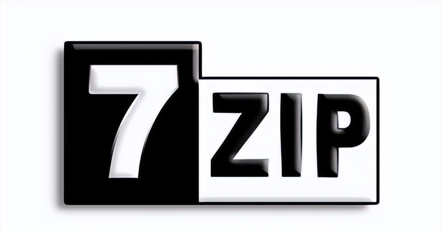 7z文件